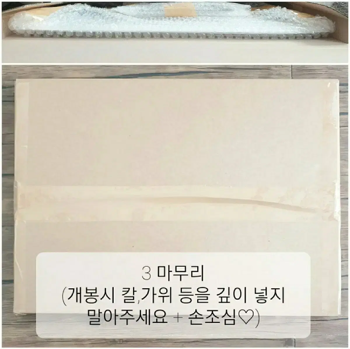thumbnail-7